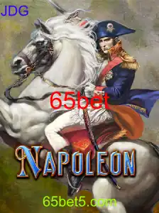 Napoleon